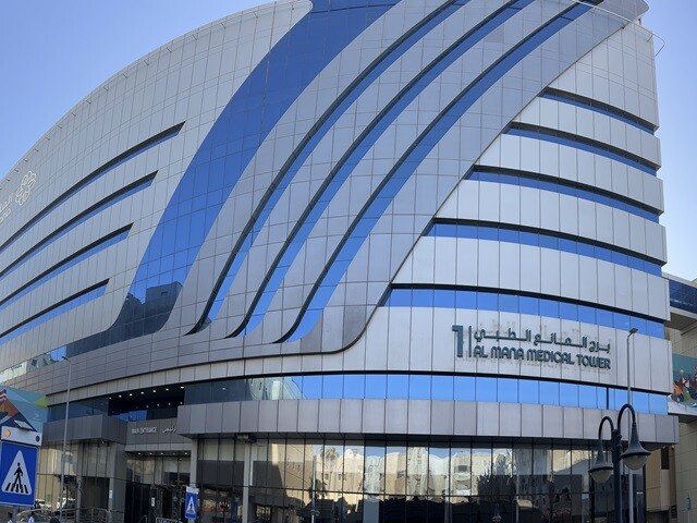 Almana General Hospital in Dammam, KSA